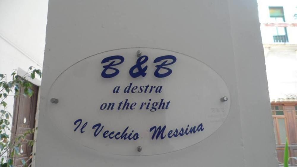 B&B Il Vecchio Messina Trapani Dış mekan fotoğraf